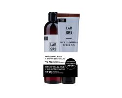 Skincare Set Micellar Water 300 ml + Face Scrub 130 ml