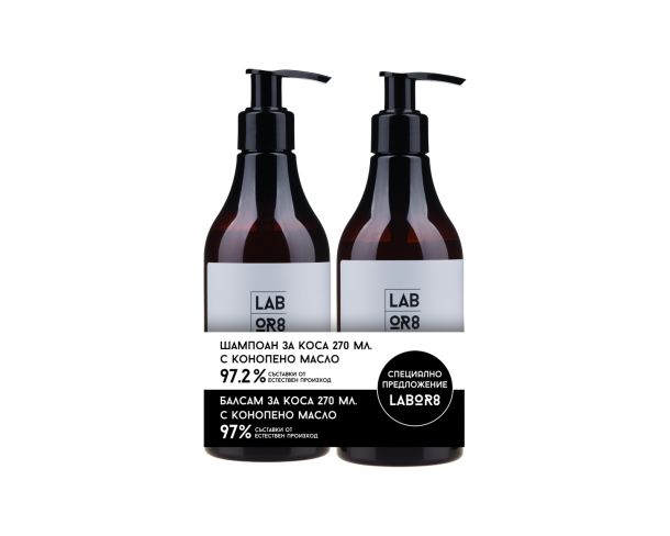 Haircare Set Hair Shampoo 270 ml + Hair Conditioner 270 m;