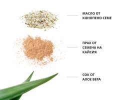 Почистващ скраб гел за лице с конопено масло
